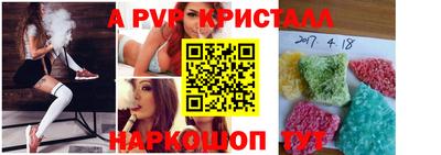 МДПВ Нягань