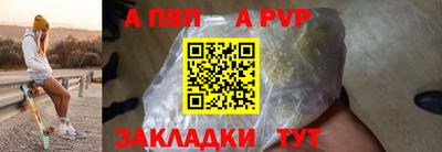 дурь Обнинск
