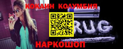 дурь Обнинск