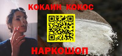 дурь Обнинск