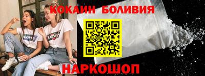 дурь Обнинск
