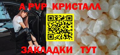 МДПВ Нягань