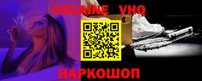 МДПВ Нягань