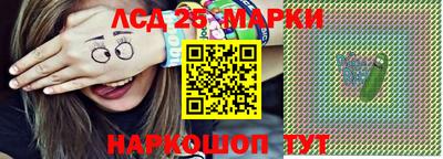 дурь Обнинск