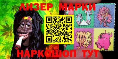 дурь Обнинск