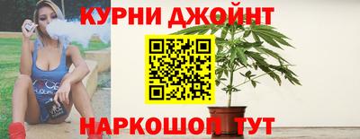 героин Обь