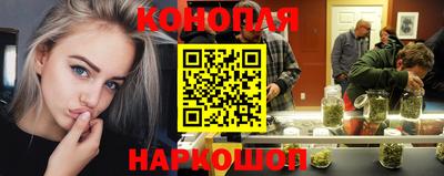 дурь Обнинск