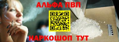 МДПВ Нягань