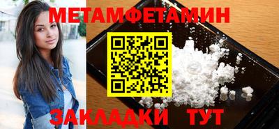 дурь Обнинск