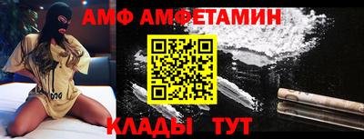 дурь Обнинск