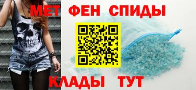 дурь Обнинск