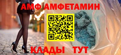 МДПВ Нягань