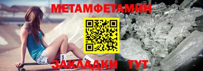 дурь Обнинск
