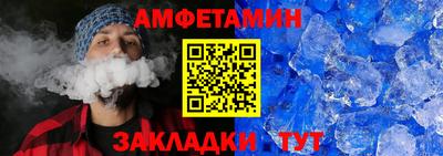МДПВ Нягань