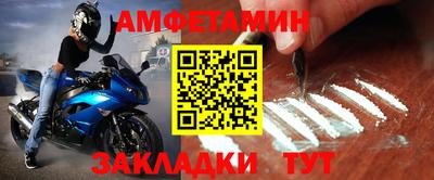 МДПВ Нягань
