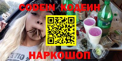 МДПВ Нягань