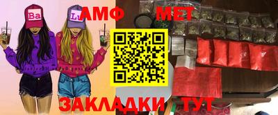 МДПВ Нягань