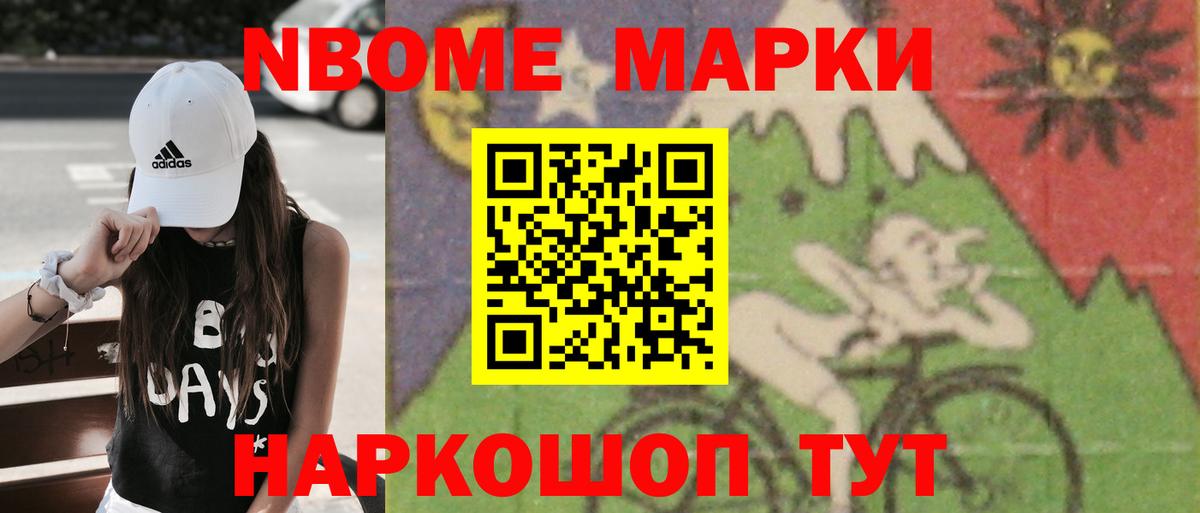 ЛСД экстази ecstasy  LSD-25 экстази кислота  Вход с VPN  Славгород 